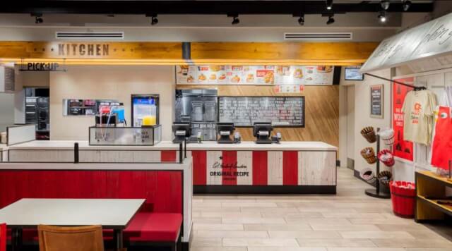 kfc interior 1024x682